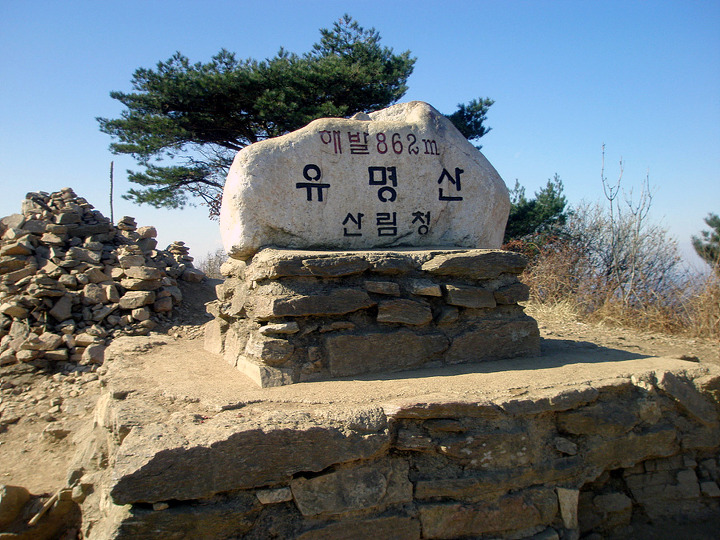 (주)가평고속관광 이미지