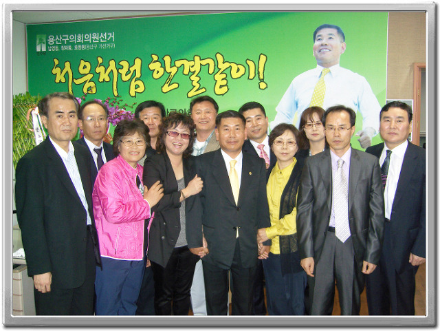 용하 이미지