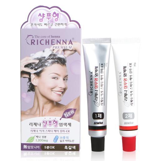 이지스헤어 이미지