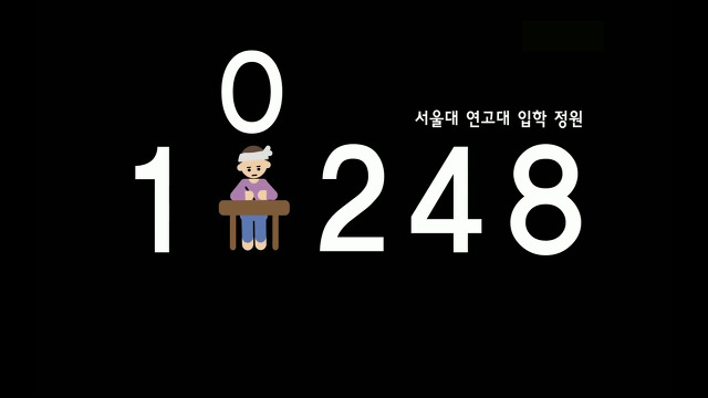 [KBS스페셜] 대한민국은 행복한가...ㅠㅠㅠ완전 강추ㅠㅠ | 인스티즈