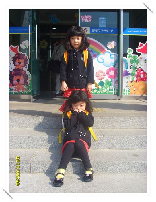 보경세탁소 이미지