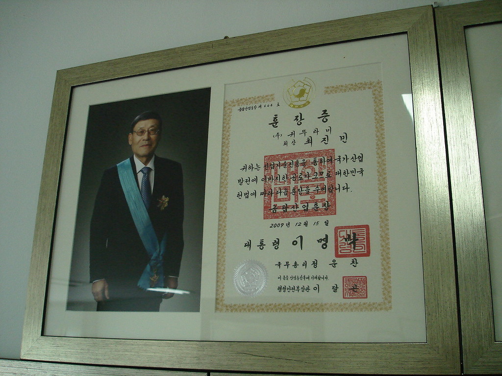 경학교육 이미지