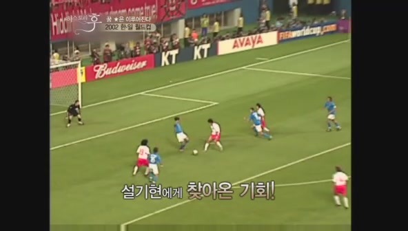 요즘 나이 어린사람들은 잘 모르는 신화적인 이야기.jpg | 인스티즈