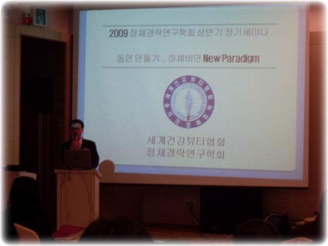 황종국변호사사무소 이미지