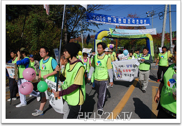 더조반 이미지