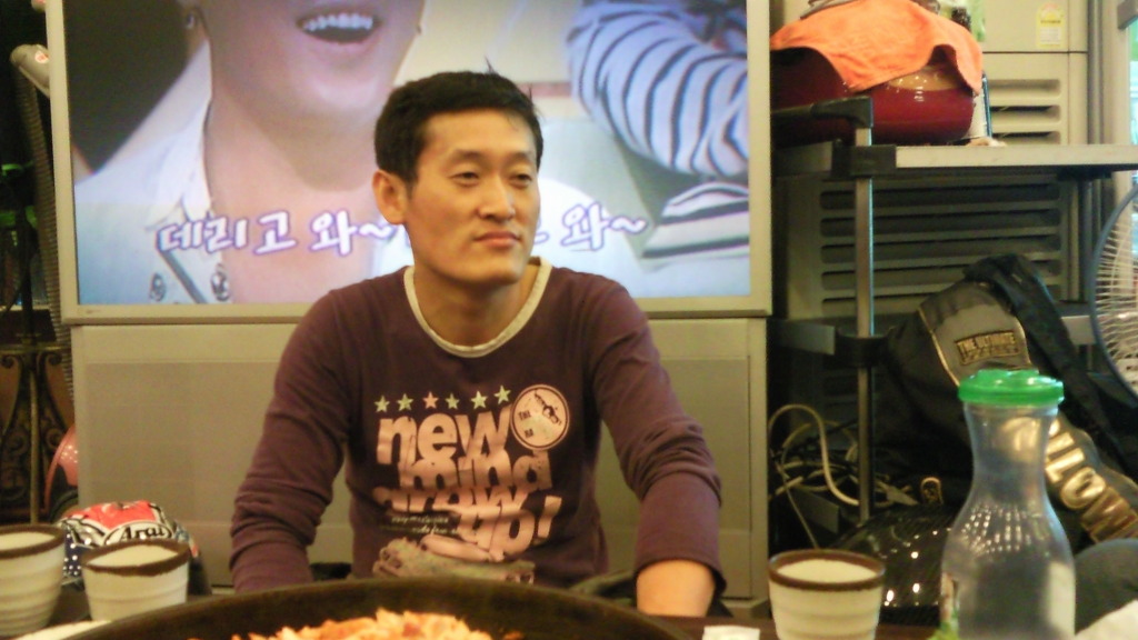 두환 이미지