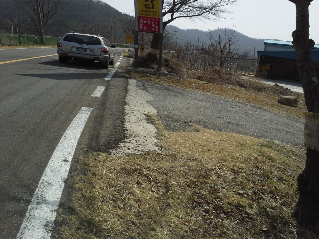 시골집 민박 이미지