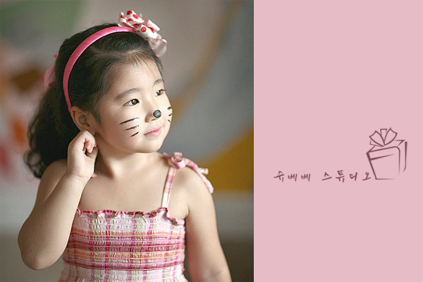 윤이 이미지