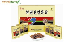 천지인식품 이미지