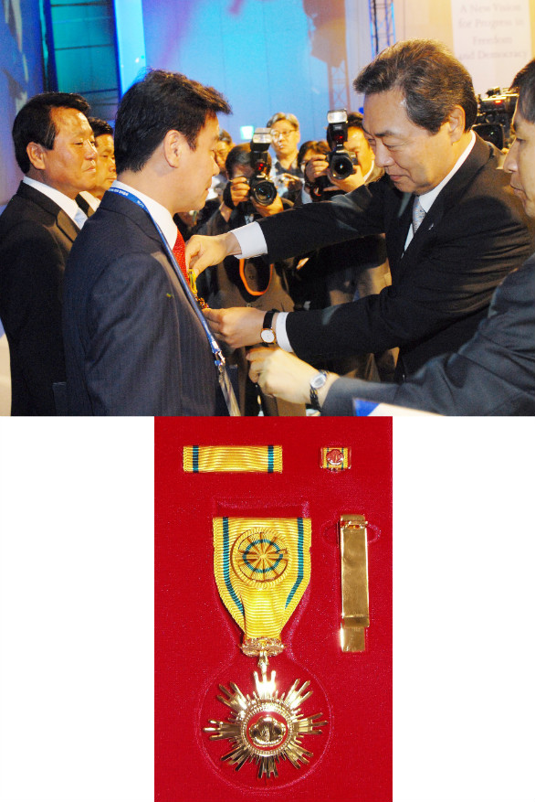 석류장 이미지