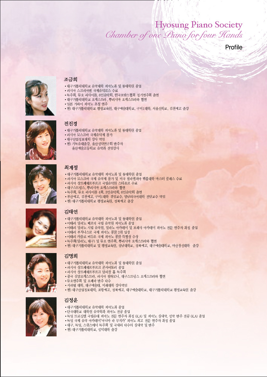 시안 이미지