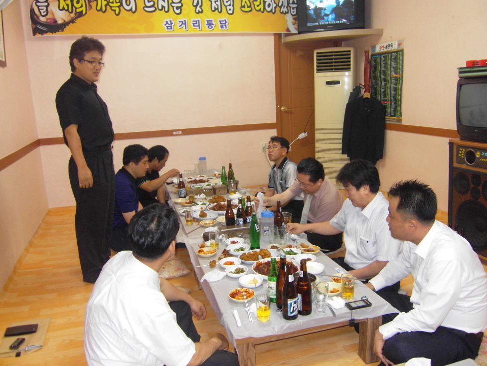 삼거리통닭 이미지