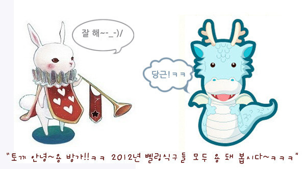 고호대박 이미지