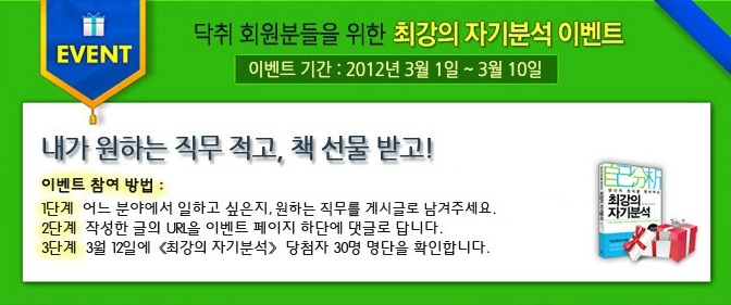 아프로유통 이미지