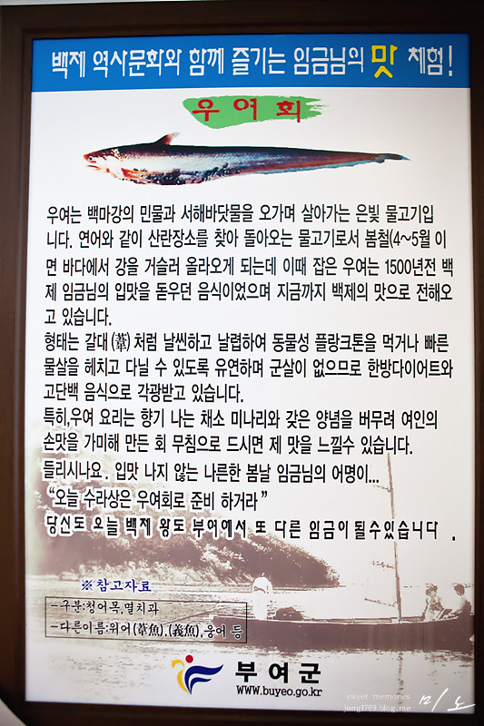 용궁회관 이미지