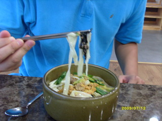 진주식당 이미지