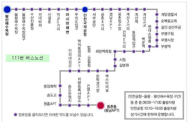 공단캐터링 이미지