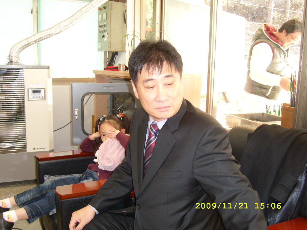 합동상사 이미지