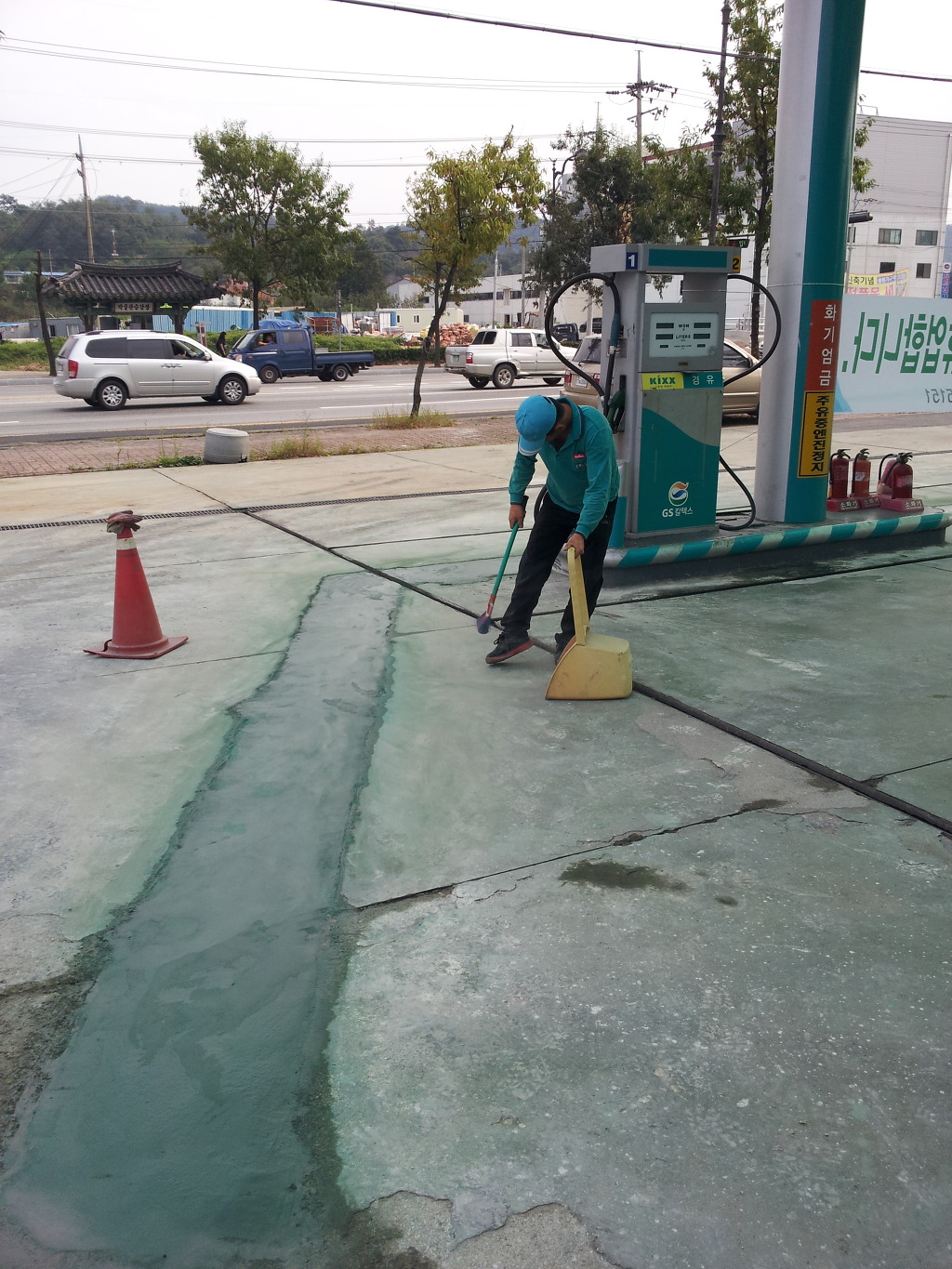 베스트주유소 이미지
