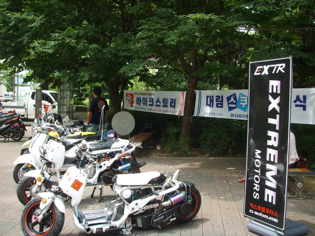 바이크스토리 이미지