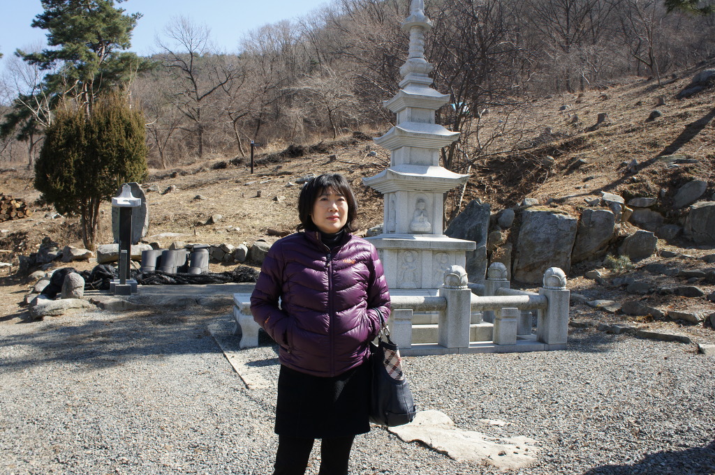 광진사 이미지