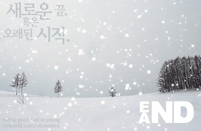 사람과사랑 이미지