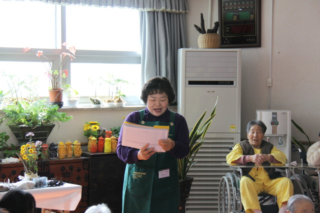 동광효도마을 이미지