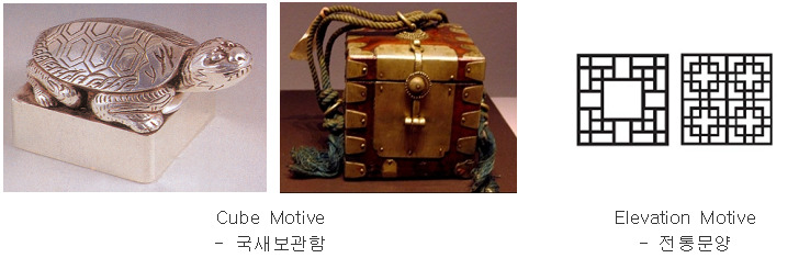 작은기록관 이미지