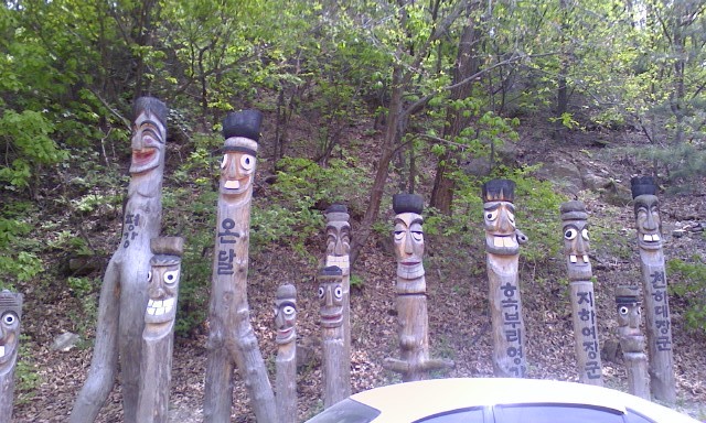 민병열 이미지