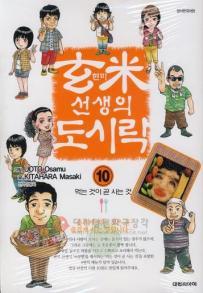 오토데이즈 이미지