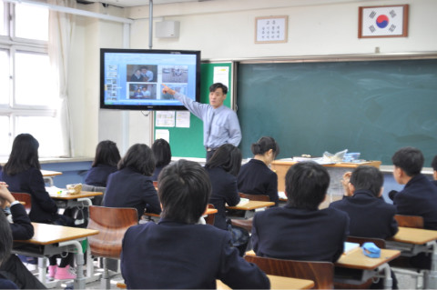 개포중학교 이미지
