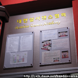 스타댄스아카데미 이미지