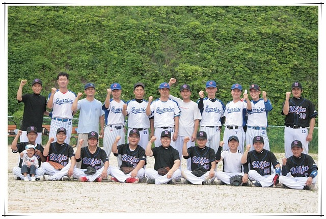 울주군청 이미지