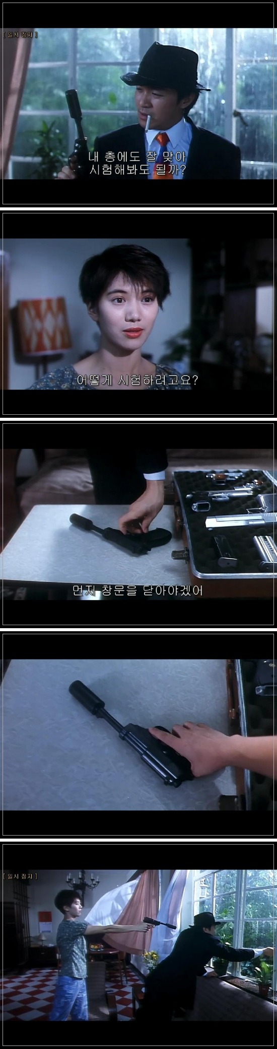 역시 주성치 ㅋㅋㅋㅋㅋㅋㅋㅋㅋㅋㅋㅋㅋㅋㅋㅋㅋㅋㅋ | 인스티즈