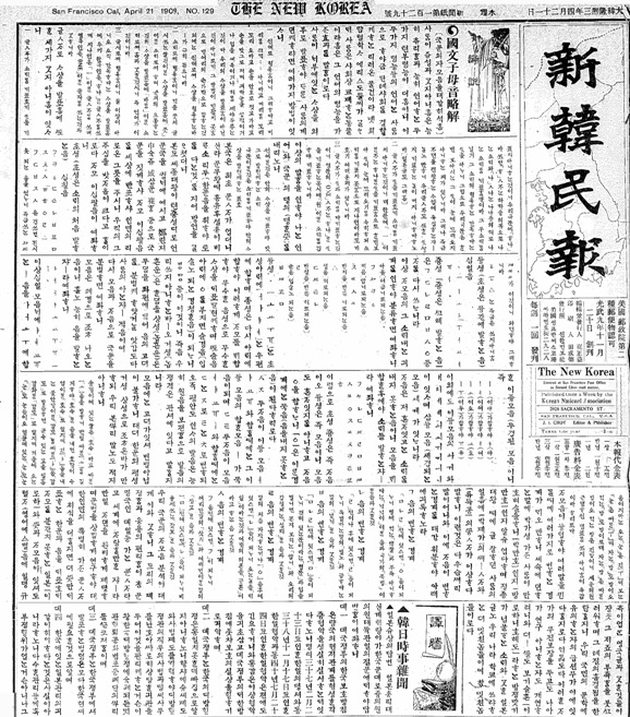 1363B3454D1EBF1A0E7841