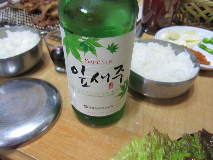 전통숯불구이 이미지