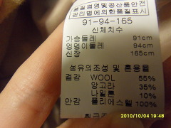 원이프 이미지
