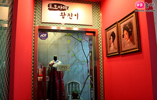 카페엔라포토 이미지