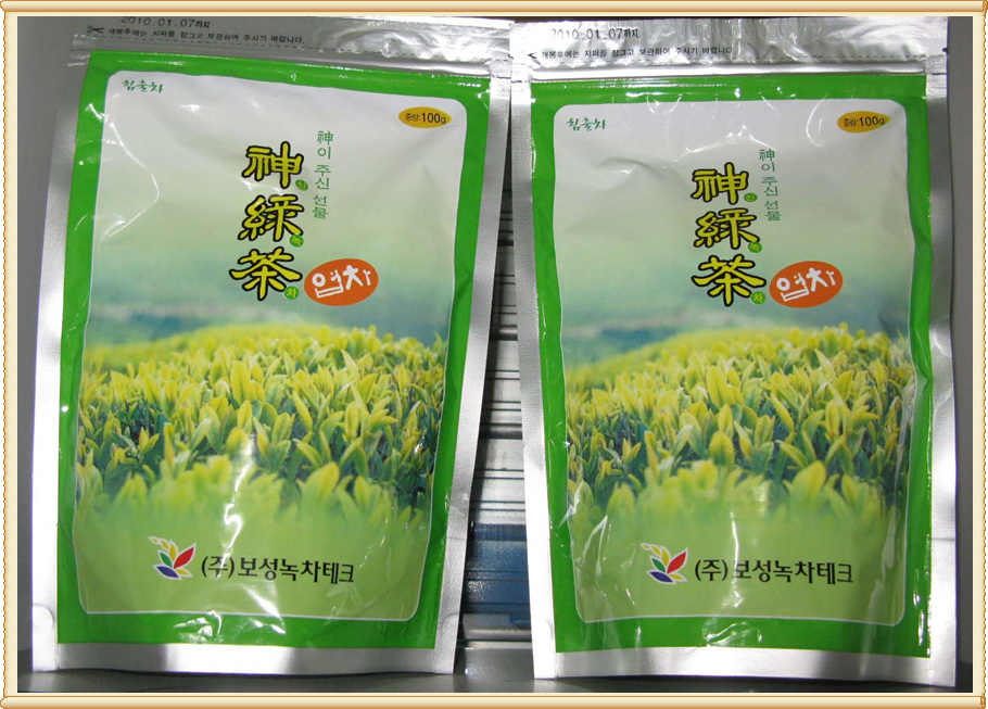 남도상사 이미지