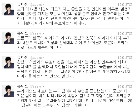 정곡식품 이미지