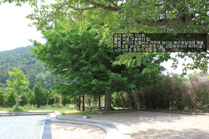 보물섬캠핑장 이미지