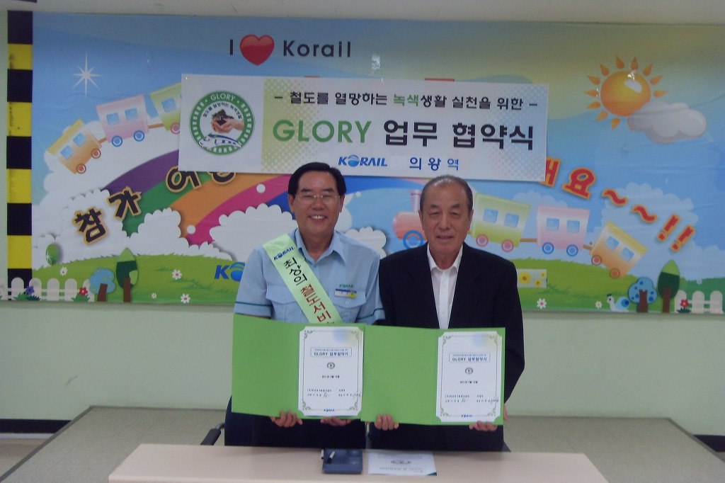 천일화물(주) 이미지