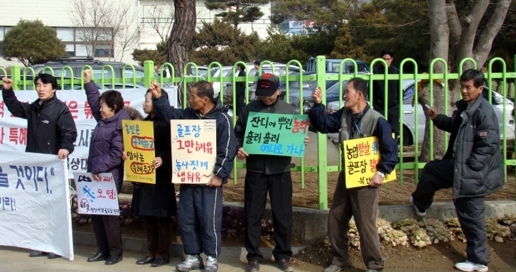 북면사무소 이미지