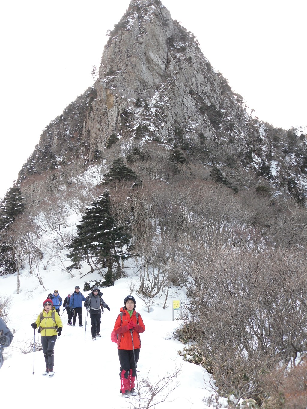 한라산 이미지