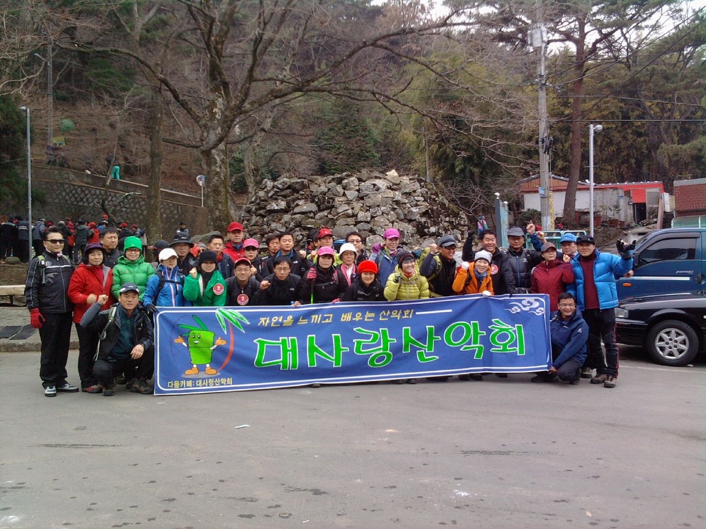 도천주유소 이미지