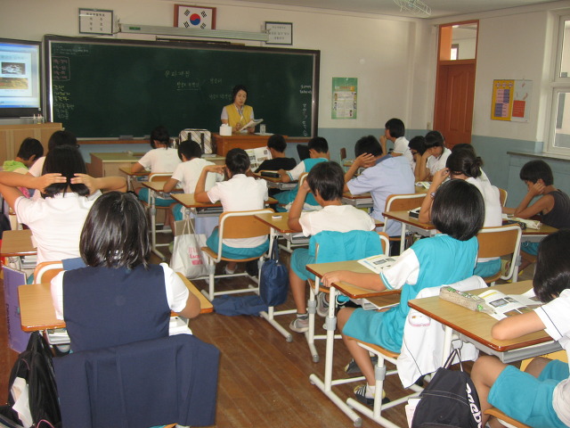 왕궁중학교 이미지