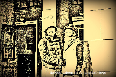 주) 천사마트 이미지