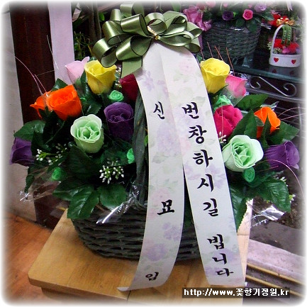 장미전통찻집 이미지