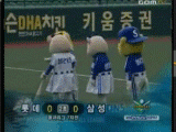 간만에 보는 사돌이사순이 모음집~ㅋㅋ | 인스티즈