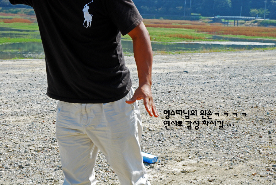 강태공낚시 이미지